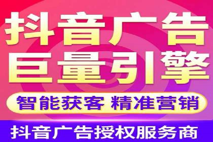 SEM竞价案例深度解析：广告主如何盈利