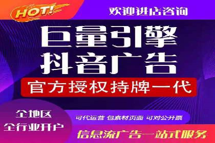 行业领先企业的SEM竞价托管经验分享